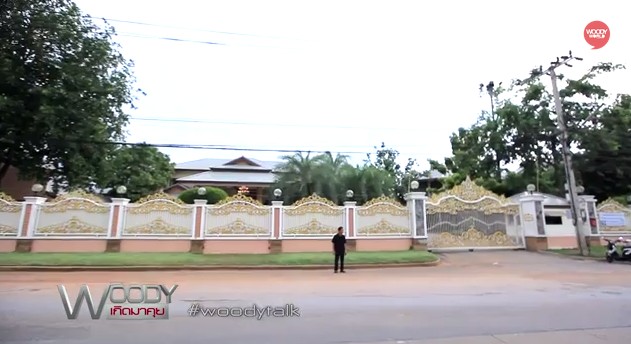 ศรเทพ ศรทอง